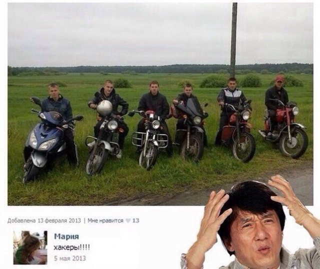 Простой юмор с просторов сети