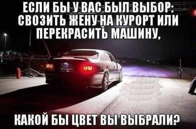 Простой юмор с просторов сети