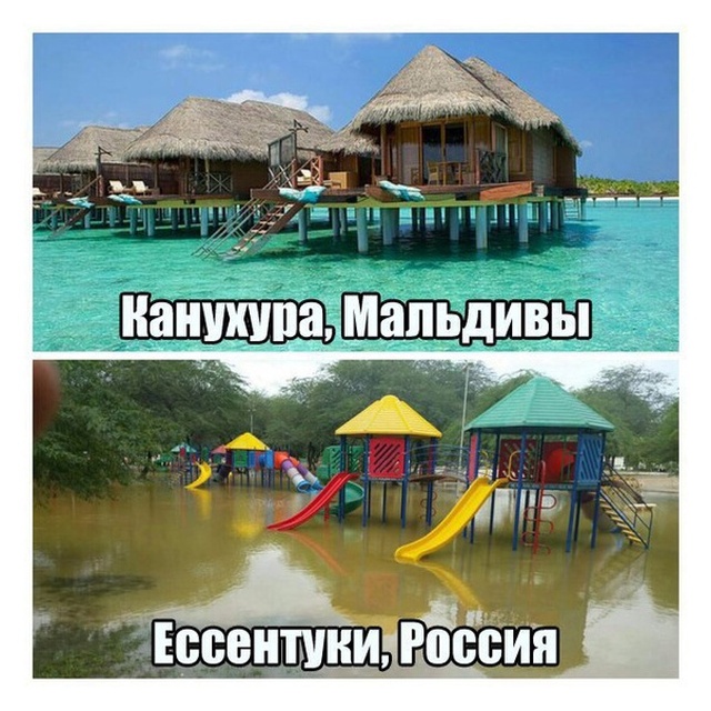 Простой юмор с просторов сети