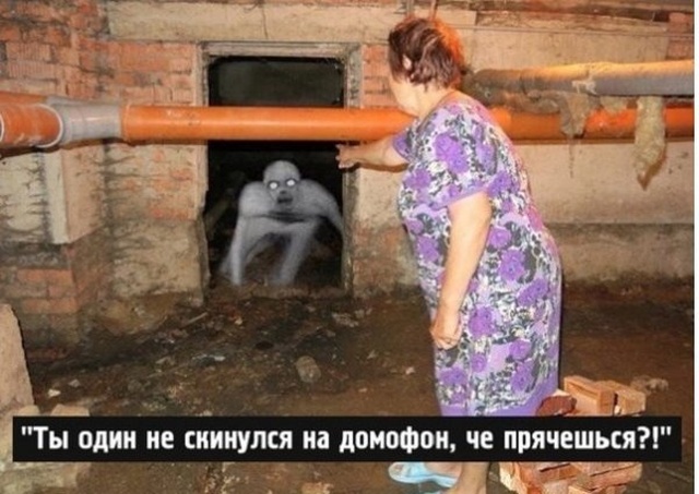 Простой юмор с просторов сети