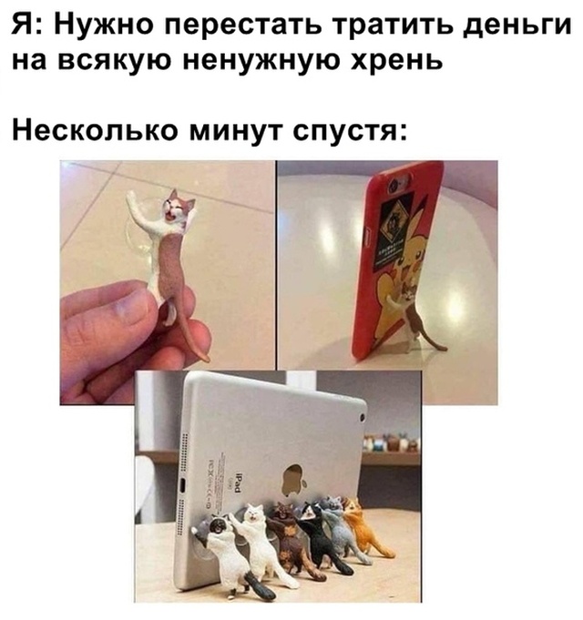 Простой юмор с просторов сети