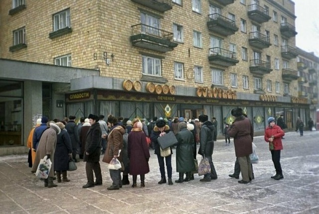 Страны СНГ в 90-е годы