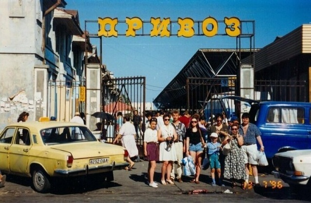 Страны СНГ в 90-е годы