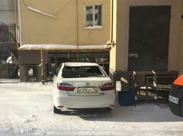 Управляющую компанию настигла "карма"