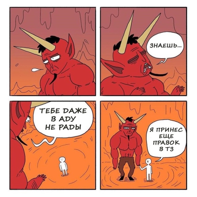 Прикольные картинки