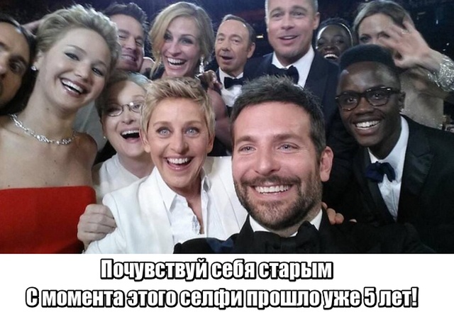 Прикольные картинки