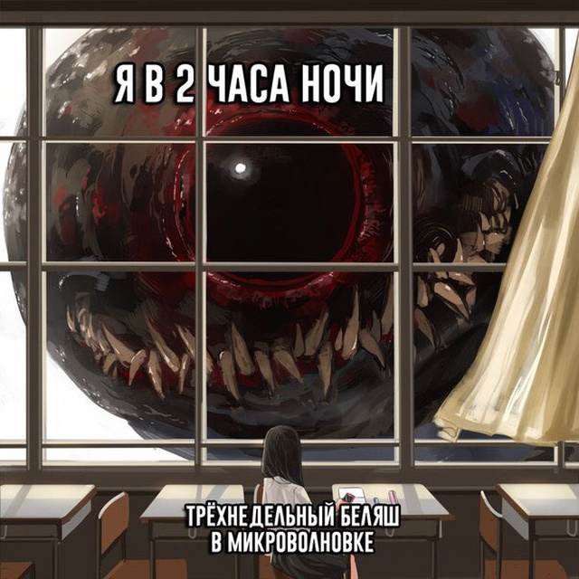 Прикольные картинки