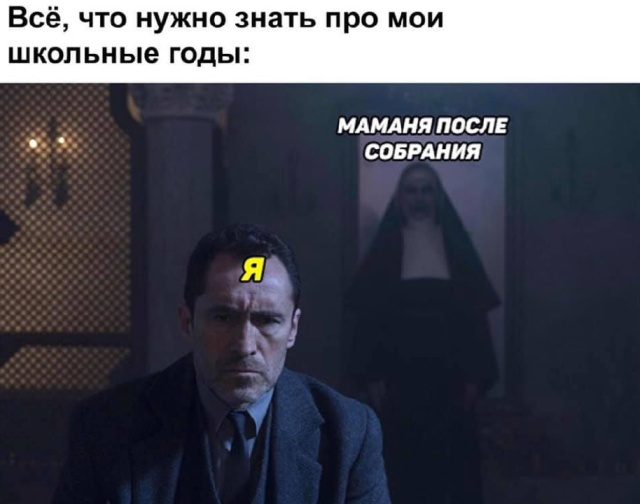 Прикольные картинки