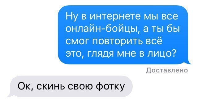 Прикольные картинки