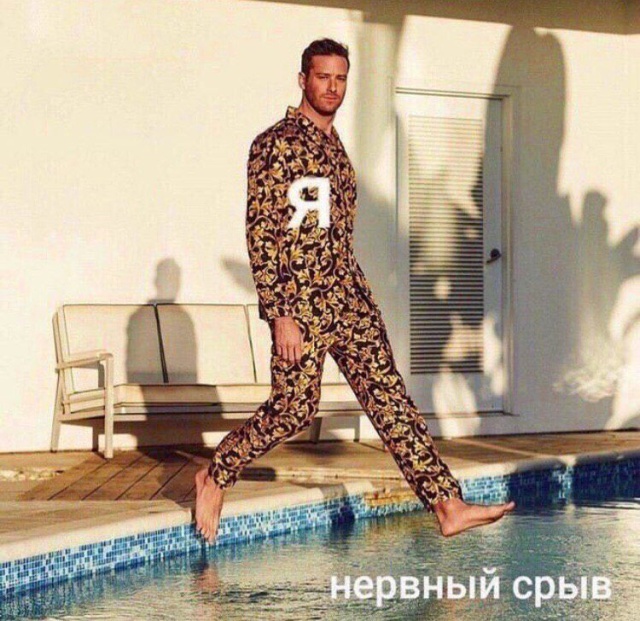 Прикольные картинки