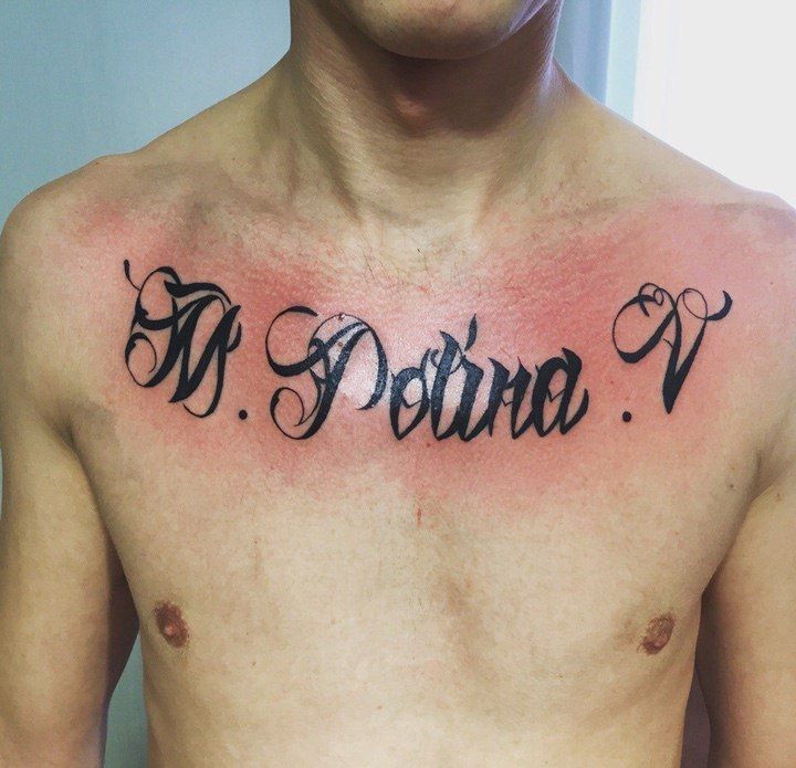 Шедевры среди партаков