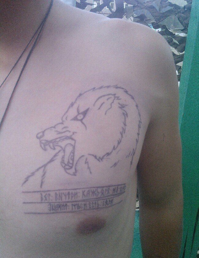 Шедевры среди партаков