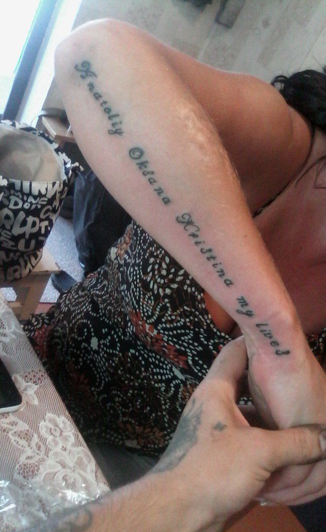 Шедевры среди партаков