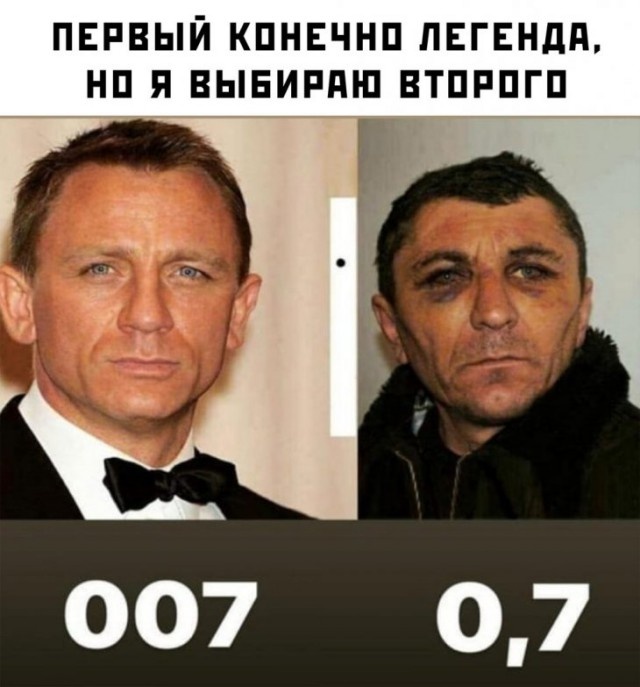 Юмор и шутки с просторов сети