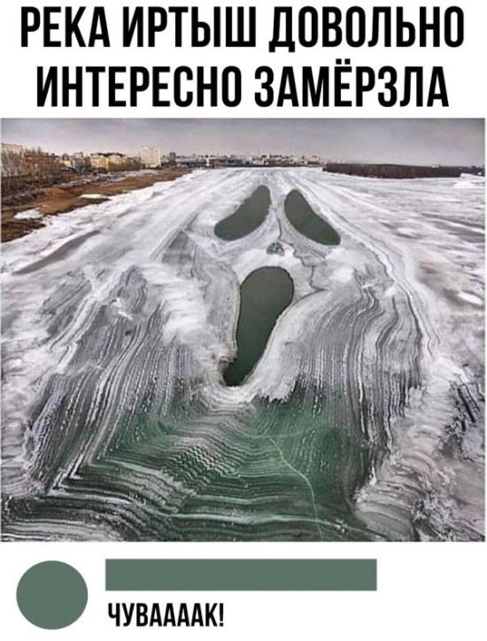 Юмор и шутки с просторов сети