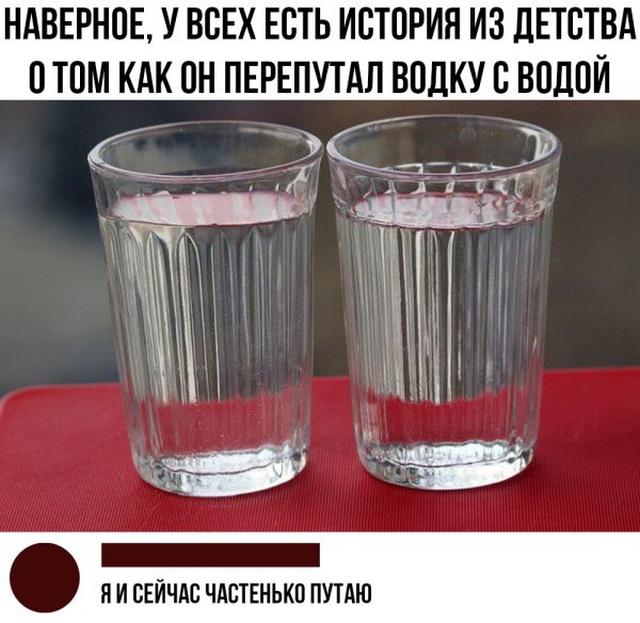 Юмор и шутки с просторов сети