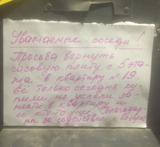 Прикольные картинки