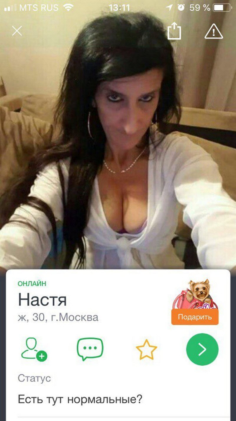 Чудики из социальных сетей