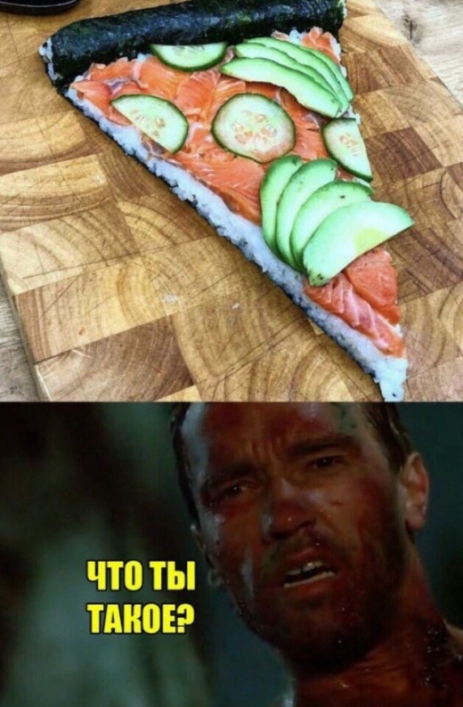 Прикольные картинки