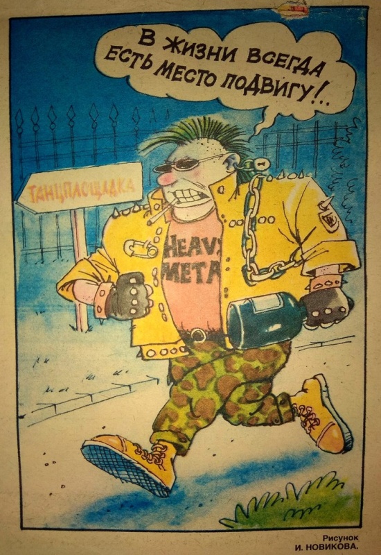 Прикольные картинки