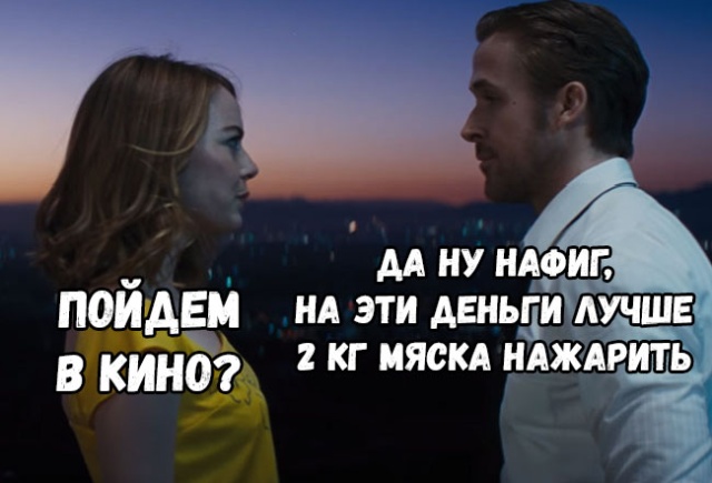 Прикольные картинки