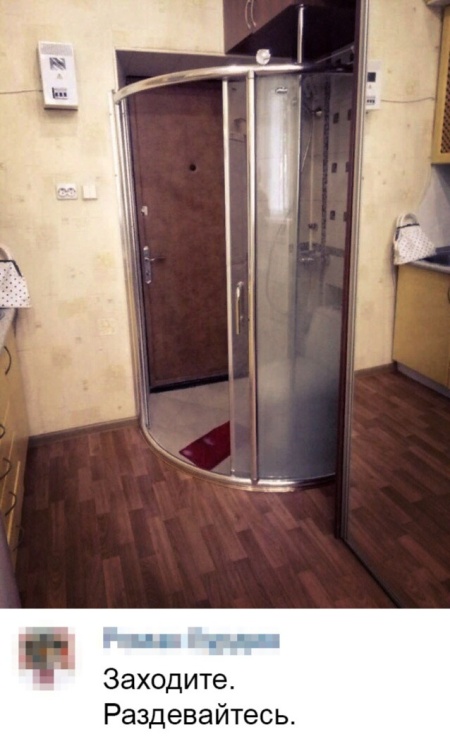 Прикольные картинки