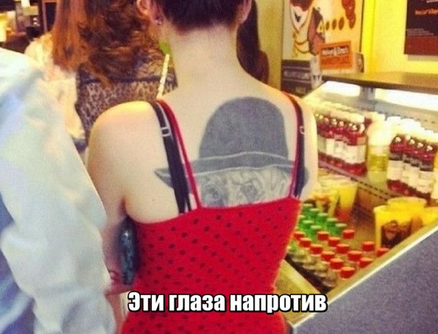 Простой юмор с просторов сети