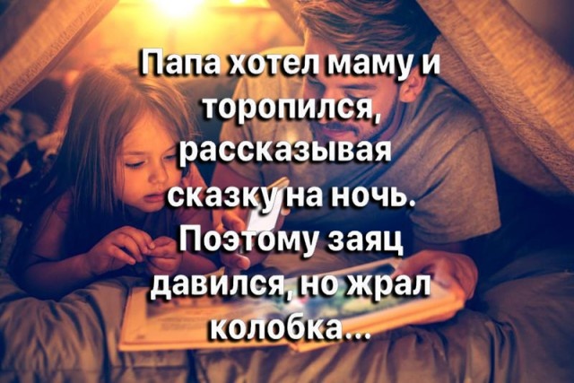 Простой юмор с просторов сети