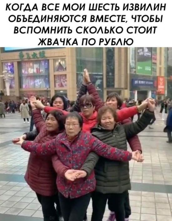 Простой юмор с просторов сети