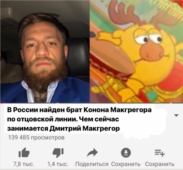 Простой юмор с просторов сети