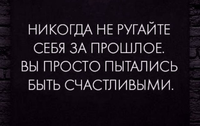 Простой юмор с просторов сети