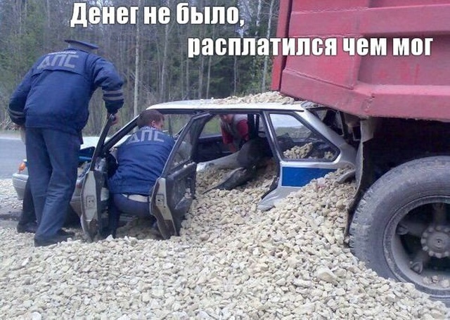 Простой юмор с просторов сети