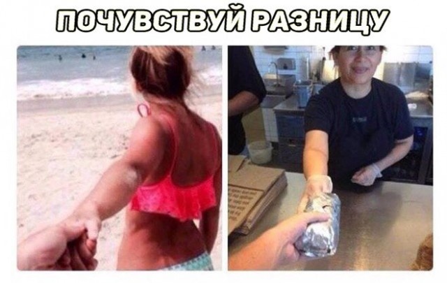 Простой юмор с просторов сети