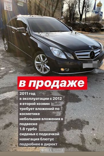 25-летний лихач из Тулы публиковал видео своих нарушений ПДД и поплатился за это