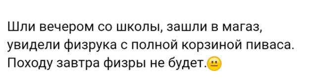 Истории людей с просторов сети Истории людей с просторов сети