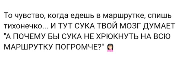 Истории людей с просторов сети Истории людей с просторов сети