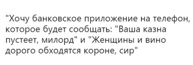 Истории людей с просторов сети Истории людей с просторов сети