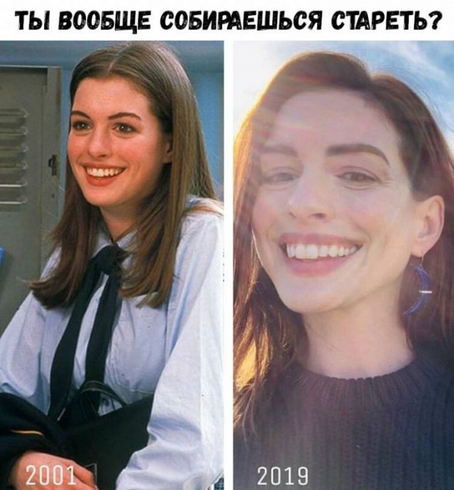 Прикольные картинки