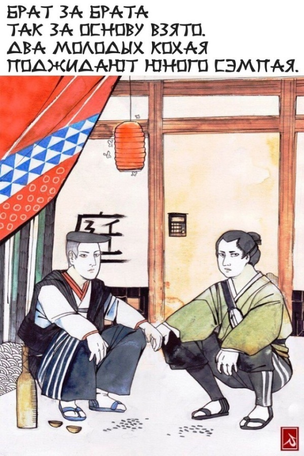 Прикольные картинки