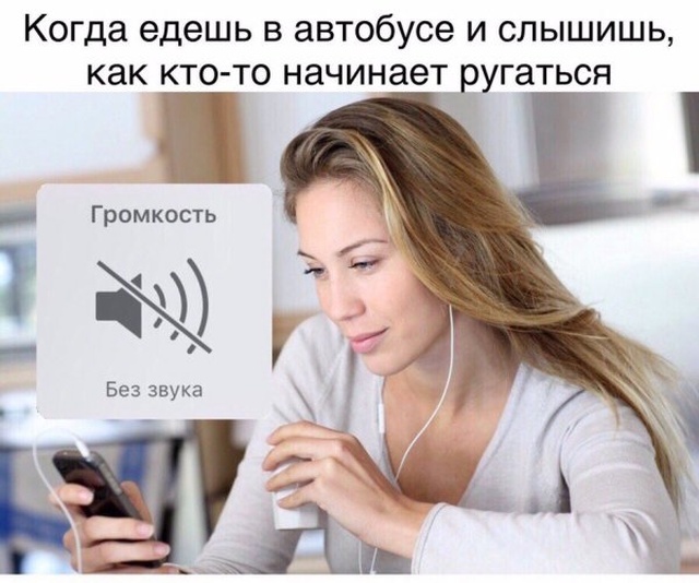 Юмор и шутки с просторов сети
