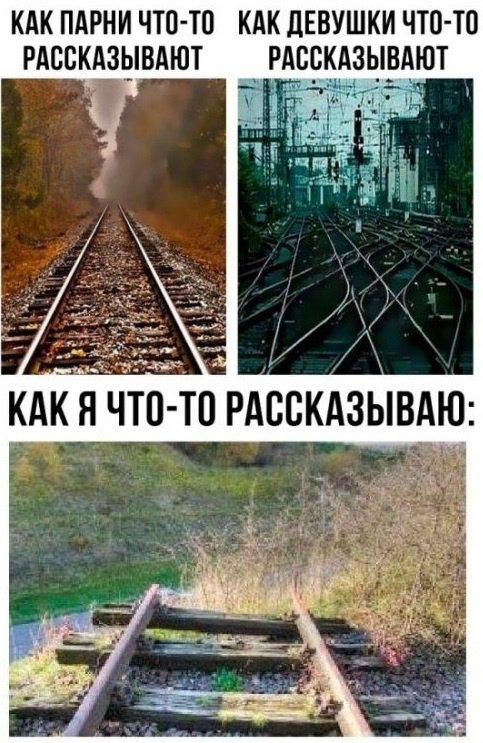 Юмор и шутки с просторов сети