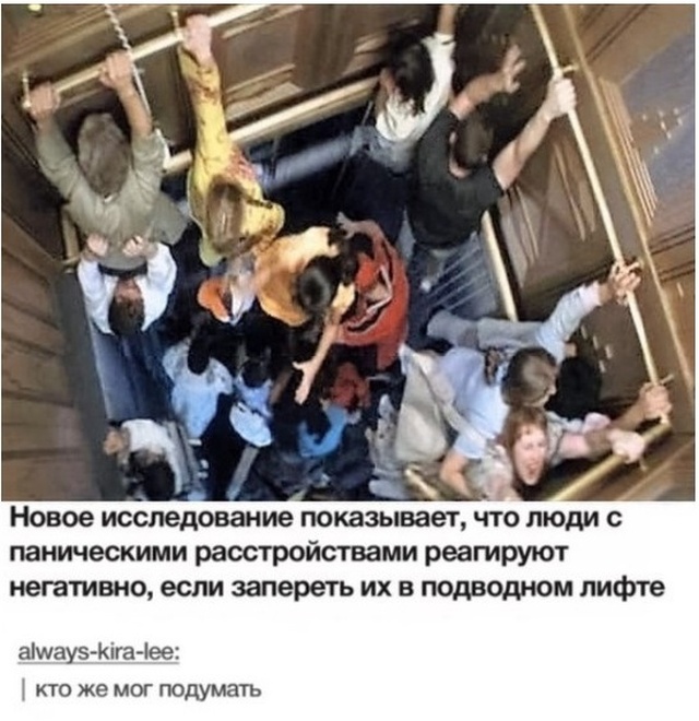 Юмор и шутки с просторов сети