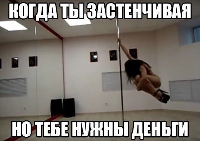 Юмор и шутки с просторов сети