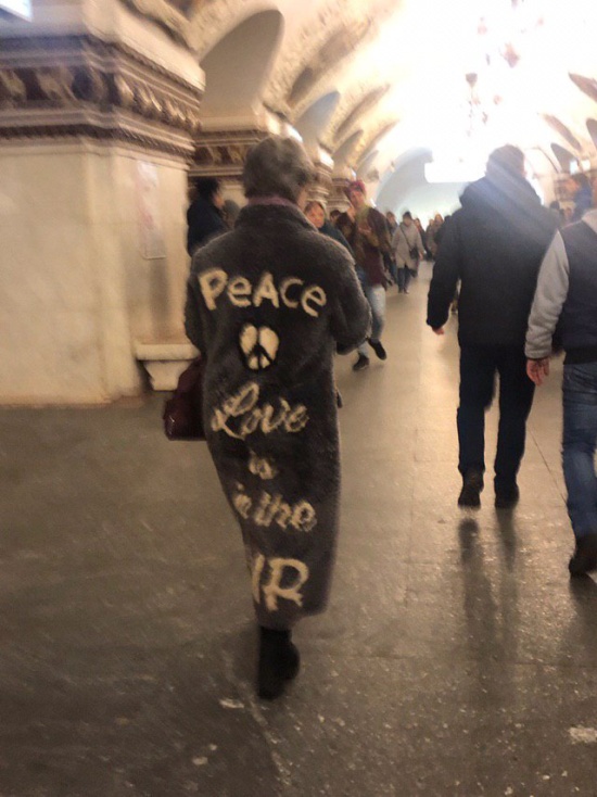 Странные модники в нашем метро