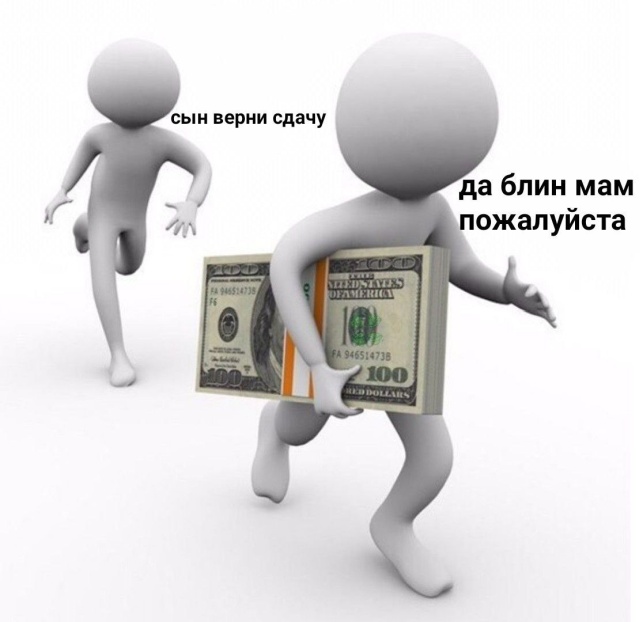 Прикольные картинки