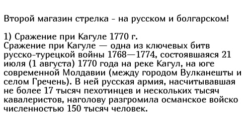 Надписи на рожках автомата Брентона Тарранта, устроившего массовую стрельбу в мечетях в Новой Зеландии