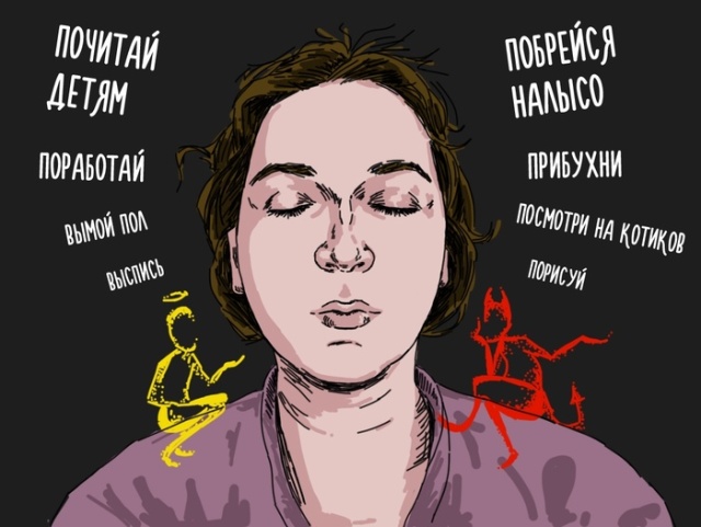 Прикольные картинки