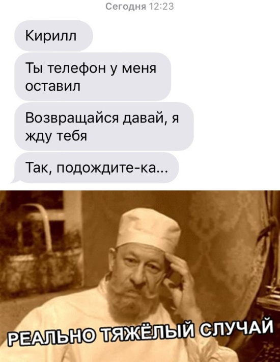 Прикольные картинки