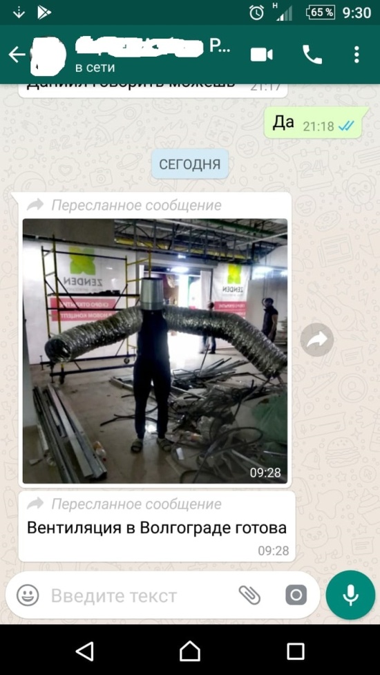 Прикольные картинки