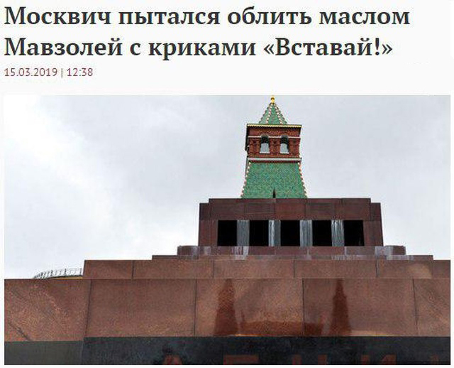 Забавные, странные и креативные заголовки новостей